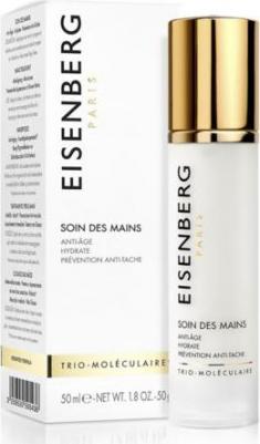 Уход за руками Крем для рук Soin Des Mains – фото 5