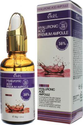 Ампульная сыворотка для лица с гиалуроновой кислотой Hyaluronic Acid Premium Ampoule 30 гр
