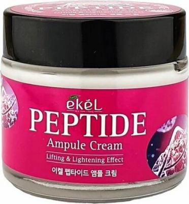 Ампульный крем с пептидами для лица peptide ampoule cream 70 мл – фото 1
