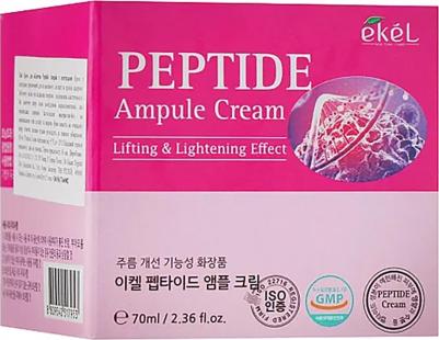 Ампульный крем с пептидами для лица peptide ampoule cream 70 мл – фото 2