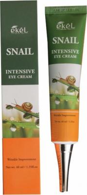 Крем для кожи вокруг глаз с муцином улитки туба Snail Intensive Eye Cream tube 40 мл – фото 6