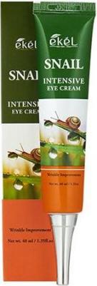 Крем для кожи вокруг глаз с муцином улитки туба Snail Intensive Eye Cream tube 40 мл – фото 9