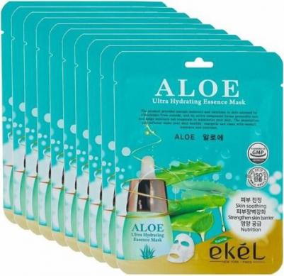 Маска тканевая с экстрактом алое, 25 гр – фото 2