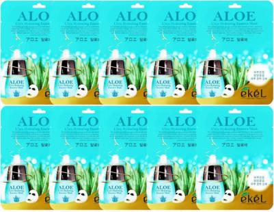 Маска тканевая с экстрактом алое, 25 гр – фото 5