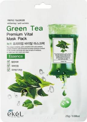 Маска тканевая с экстрактом зеленого чая, 25 гр – фото 7