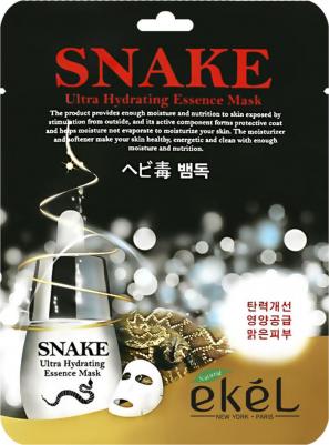 Маска тканевая с пептидом змеиного яда SNAKE Ultra Hydrating Essence Mask – фото 3