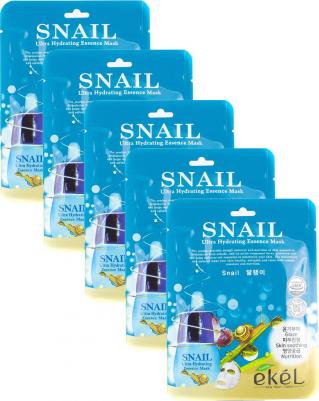 Маска тканевая с улиточным муцином, 25 гр – фото 7