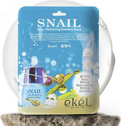 Маска тканевая с улиточным муцином, 25 гр – фото 10