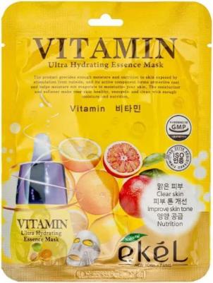 Маска тканевая с витамином С, 25 гр – фото 3