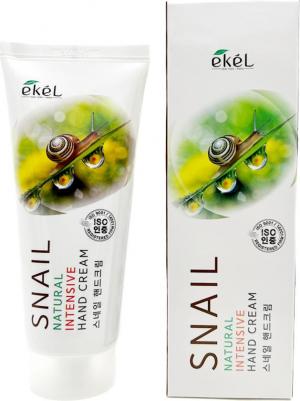 Natural Intensive Hand Cream Snail