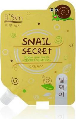 Крем для лица Секрет улитки 30% – фото 2