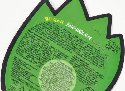 Маска-желе для ухода за лицом Алоэ 10 г – фото 6