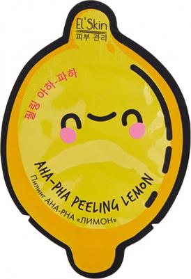 Пилинг для лица Пилинг Лимон AHA-РHA Peeling Lemon – фото 2