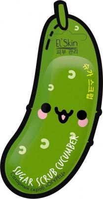 Скраб для ухода за лицом Огурец сахарный 10 г