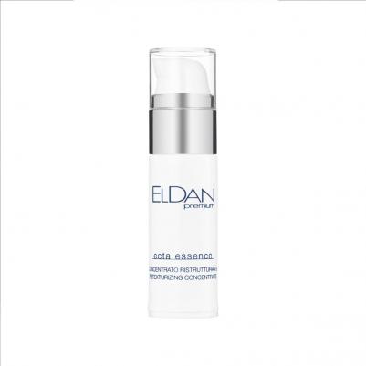 Anti Age флюид для лица "Premium ECTA 40+" ECTA essence retexurizing concentrate, 15 мл – фото 2