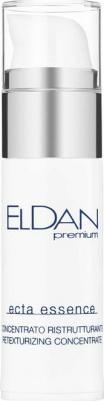 Anti Age флюид для лица "Premium ECTA 40+" ECTA essence retexurizing concentrate, 15 мл – фото 5