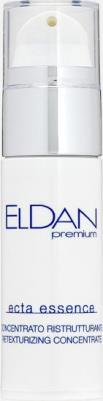 Anti Age флюид для лица "Premium ECTA 40+" ECTA essence retexurizing concentrate, 15 мл