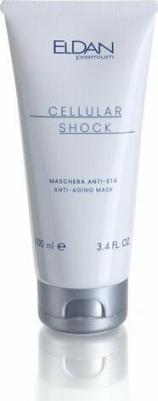 Anti-age маска - Premium Cellular Shock ELD-93 50 мл – фото 7