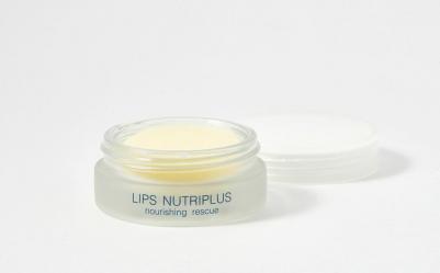 Питательный бальзам для губ – фото 7