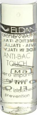Средство очищающее / Anti bac touch LE PRESTIGE 10 мл – фото 11