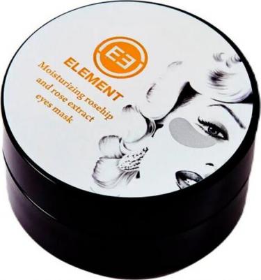 Гидрогелевые патчи для глаз против морщин И отеков, с экстрактом шиповника, розы и овсяных отрубей – фото 3