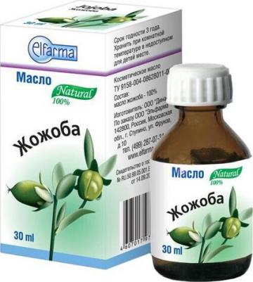 Масло Жожоба, косметическое 30 мл