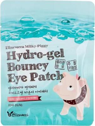 Гидрогелевые патчи для глаз – фото 1