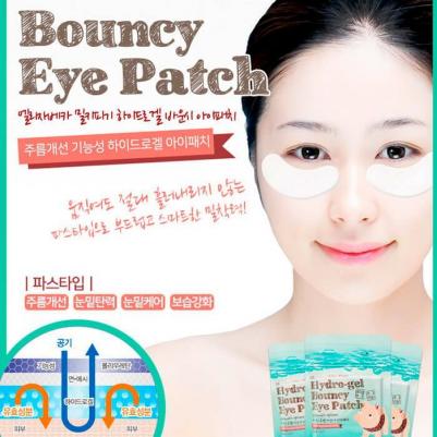 Гидрогелевые патчи для глаз – фото 5