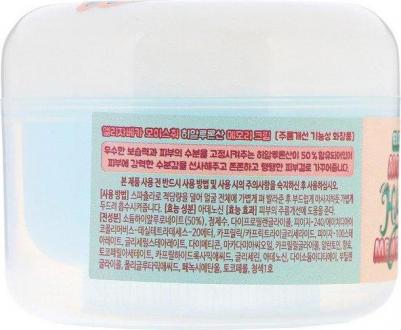 Крем Moisture Hyaluronic Acid Memory Cream (100 г) – фото 5