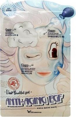 маска для лица омолаживающая 3 этапа 3-Step Anti-Aging EGF Aqua Mask Pack, 1 шт