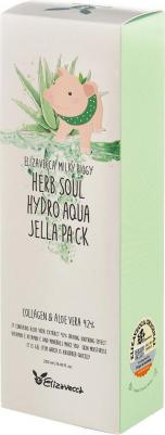 Маска для лица Универсальная маска с алоэ и коллагеном "Milky Piggy Herb Soul Hydro Aqua Jella Pack" – фото 13