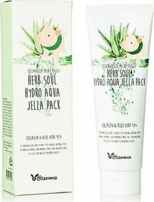 Маска для лица Универсальная маска с алоэ и коллагеном "Milky Piggy Herb Soul Hydro Aqua Jella Pack" – фото 17