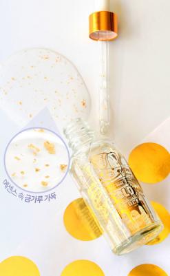 Milky Piggy Hellpore Gold Essence – фото 3
