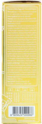 Milky Piggy Hellpore Gold Essence – фото 12
