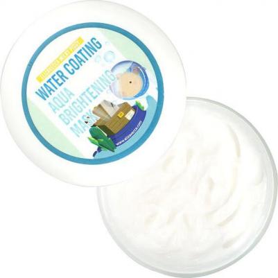 Milky Piggy маска, ночная увлажняющая 100 г – фото 18