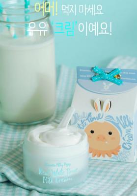 Осветляющий крем для лица и тела с козьим молоком "Real White Time Milk Cream" – фото 2