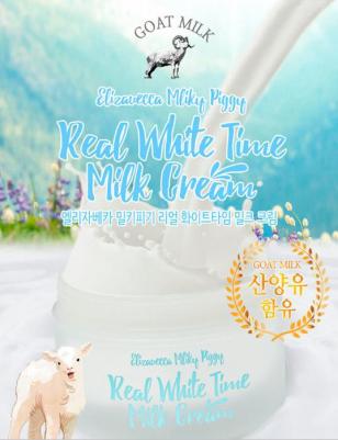 Осветляющий крем для лица и тела с козьим молоком "Real White Time Milk Cream" – фото 14