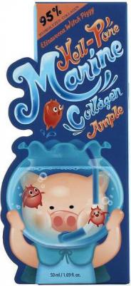Сыворотка для лица Hell-Pore Marine Collagen Ampoule, 50 мл – фото 1
