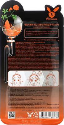 Тканевая маска с Deep Power Ringer Mask Pack Red Ginseng – фото 11