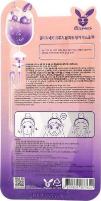 Успокаивающая тканевая маска Deep Power Ringer Mask Pack Fruits – фото 3