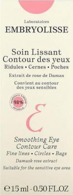 Разглаживающее средство для контура глаз, 15 мл (0,50 жидк. Унции) – фото 3