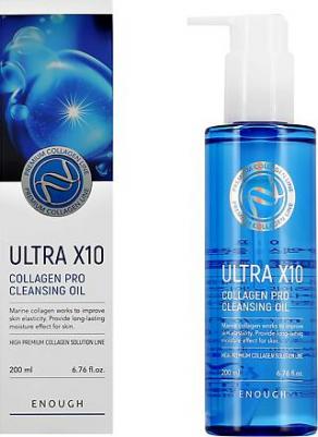 Гидрофильное масло для лица с коллагеном Ultra X10 Collagen Pro Cleansing Oil – фото 1