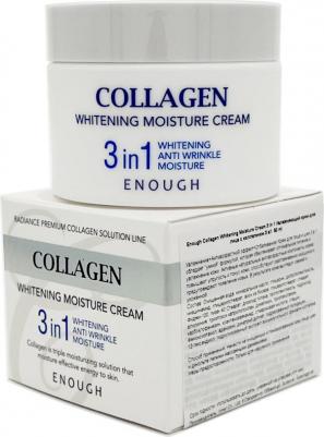 Крем осветляющий Collagen 3in1 Cream 50мл – фото 4