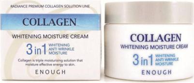 Крем осветляющий Collagen 3in1 Cream 50мл – фото 9