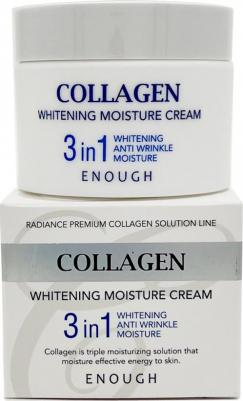 Крем осветляющий Collagen 3in1 Cream 50мл – фото 11