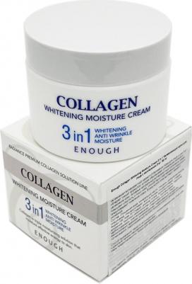 Крем осветляющий Collagen 3in1 Cream 50мл – фото 17