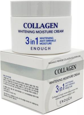 Крем осветляющий Collagen 3in1 Cream 50мл – фото 20