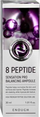 Сыворотка для лица с пептидным комплексом, 8 Peptide Sensation Pro Balancing Ampoule 30 мл – фото 1