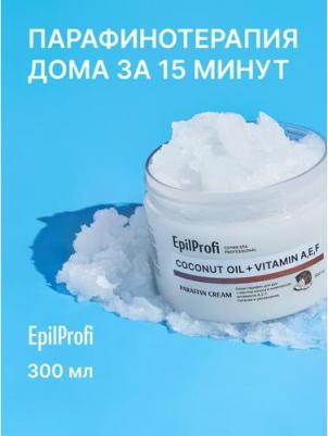 Крем для рук Крем-парафин для рук с маслом кокоса и комплексом витаминов А, Е, F 300.0 – фото 8