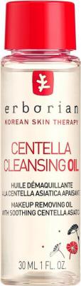 Масло для лица Масло для очищения лица центелла Centella Facial Cleansing Oil – фото 2